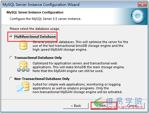 MYSQL教程MySql安裝步驟圖文教程及中文亂碼的解決方案