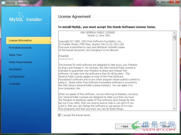 Windows下MySQL 5.6安裝及配置詳細(xì)圖解