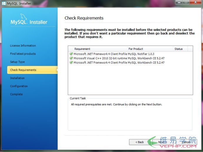 Windows下MySQL 5.6安裝及配置詳細(xì)圖解