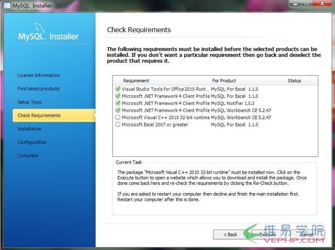 Windows下MySQL 5.6安裝及配置詳細(xì)圖解