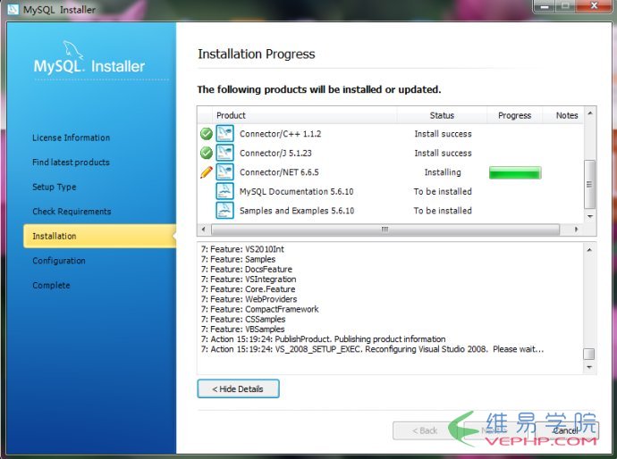Windows下MySQL 5.6安裝及配置詳細(xì)圖解