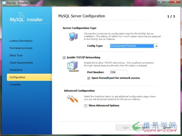 Windows下MySQL 5.6安裝及配置詳細(xì)圖解