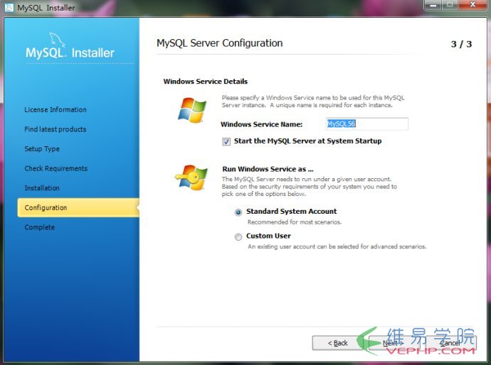 Windows下MySQL 5.6安裝及配置詳細(xì)圖解
