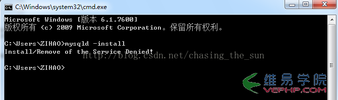 MYSQL數(shù)據(jù)庫Mysql 5.7.18安裝方法及啟動MySQL服務(wù)的過程詳解
