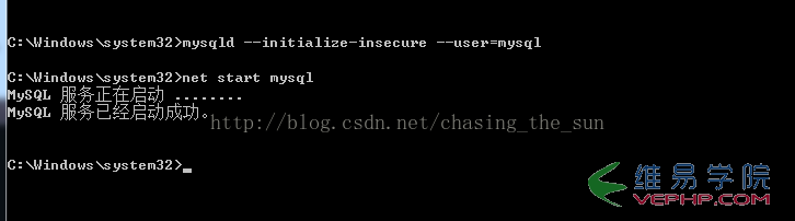 MYSQL數(shù)據(jù)庫Mysql 5.7.18安裝方法及啟動MySQL服務(wù)的過程詳解