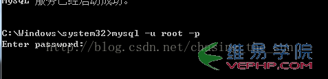 MYSQL數(shù)據(jù)庫Mysql 5.7.18安裝方法及啟動MySQL服務(wù)的過程詳解