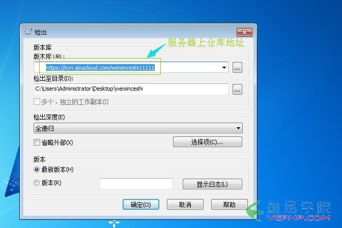 PHP學習：php微信公眾號開發模式詳解