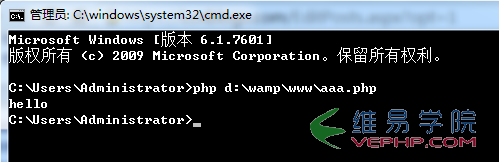 PHP實例：php socket通信簡單實現(xiàn)