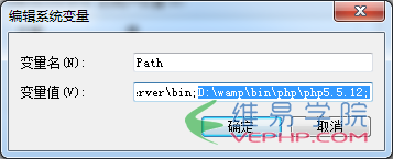 PHP實例：php socket通信簡單實現(xiàn)