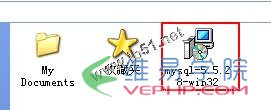 Mysql學習Windows XP系統安裝MySQL5.5.28圖解教程