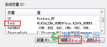 Mysql必讀mysql 5.6.24 安裝配置方法圖文教程