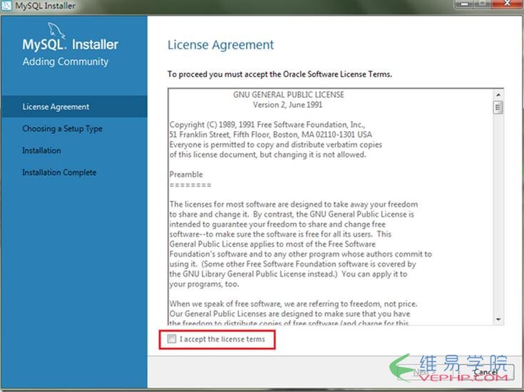 Mysql學(xué)習(xí)mysql 5.6.21 安裝與配置詳細步驟