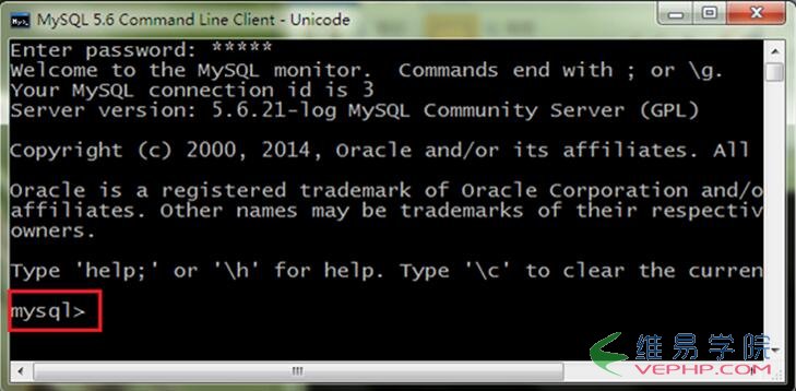 Mysql學(xué)習(xí)mysql 5.6.21 安裝與配置詳細步驟