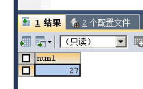 Mysql入門與MSSQL對比學(xué)習(xí)MYSQL的心得（七）--查詢