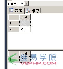 Mysql入門與MSSQL對比學(xué)習(xí)MYSQL的心得（七）--查詢
