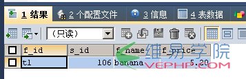 Mysql入門與MSSQL對比學(xué)習(xí)MYSQL的心得（七）--查詢
