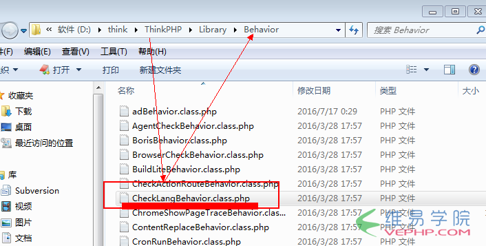 PHP實戰：thinkPHP多語言切換設置方法詳解