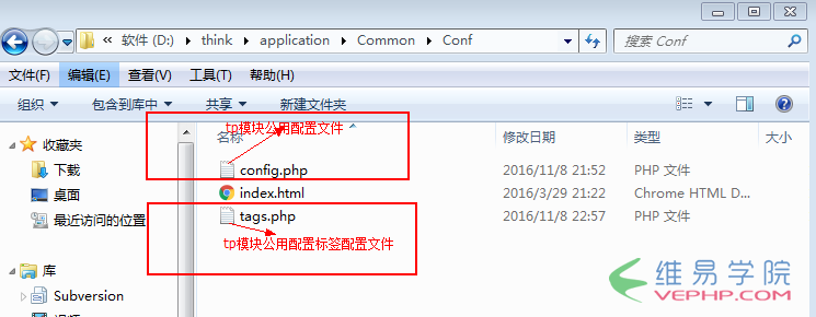 PHP實戰：thinkPHP多語言切換設置方法詳解