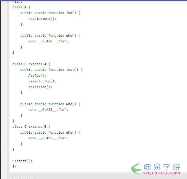 PHP實例：php5.3后靜態(tài)綁定用法詳解