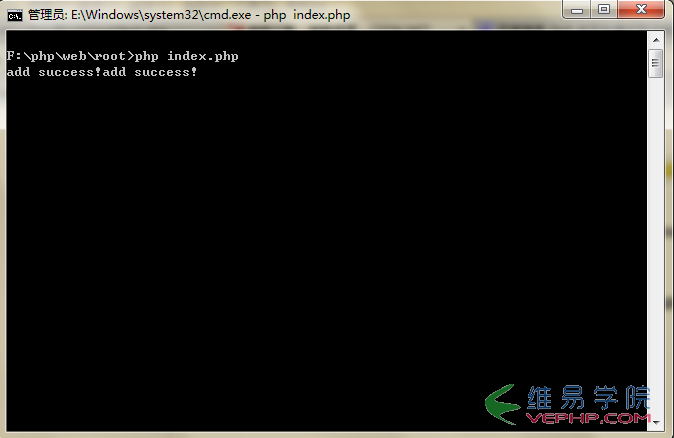 PHP學習：PHP實現小偷程序實例