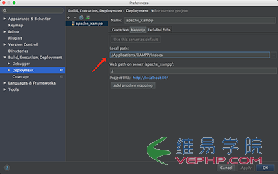 PHP實戰(zhàn)：Mac版PhpStorm之XAMPP整合apache服務(wù)器配置的圖文教程詳解