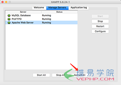 PHP實戰(zhàn)：Mac版PhpStorm之XAMPP整合apache服務(wù)器配置的圖文教程詳解