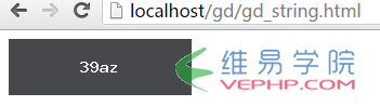 PHP實例：PHP基于GD庫的圖像處理方法小結