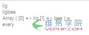 PHP應(yīng)用：PHP7常量數(shù)組用法分析