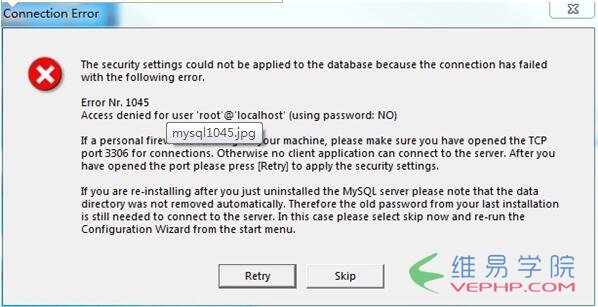Mysql應(yīng)用解決mysql安裝時(shí)出現(xiàn)error Nr.1045問題的方法