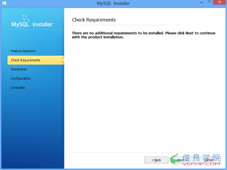 MYSQL數(shù)據(jù)庫(kù)Windows版Mysql5.6.11的安裝與配置教程