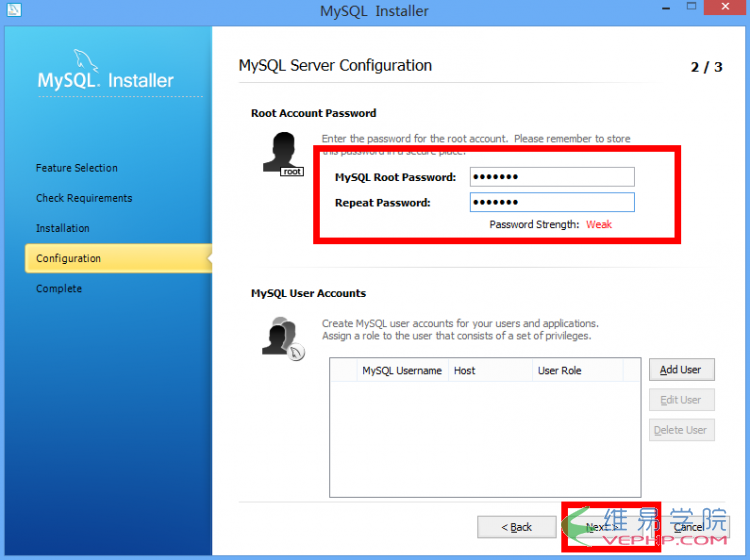MYSQL數(shù)據(jù)庫(kù)Windows版Mysql5.6.11的安裝與配置教程