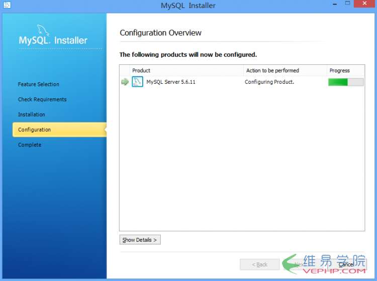 MYSQL數(shù)據(jù)庫(kù)Windows版Mysql5.6.11的安裝與配置教程