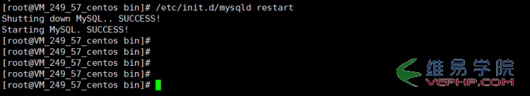 MYSQL教程Linux下安裝MySQL5.7.19問題小結(jié)