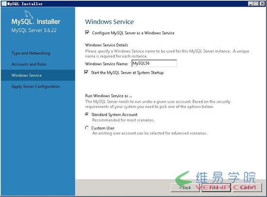 Mysql應用win2008 R2 WEB環境配置之MYSQL 5.6.22安裝版安裝配置方法