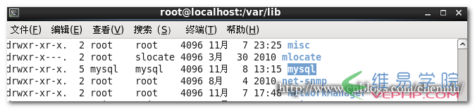 Mysql學(xué)習(xí)解決Mysql服務(wù)器啟動時報錯問題的方法