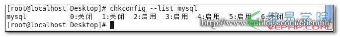 Mysql學(xué)習(xí)解決Mysql服務(wù)器啟動時報錯問題的方法
