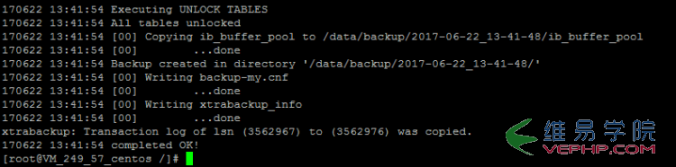 MYSQL教程xtrabackup備份還原MySQL數(shù)據(jù)庫