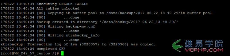 MYSQL教程xtrabackup備份還原MySQL數(shù)據(jù)庫