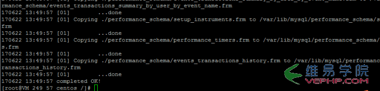 MYSQL教程xtrabackup備份還原MySQL數(shù)據(jù)庫