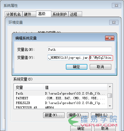 Mysql學(xué)習(xí)mysql5.7.17安裝使用圖文教程