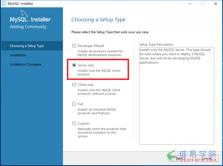 Mysql必讀Mysql 5.7 服務下載安裝圖文教程(經典版)