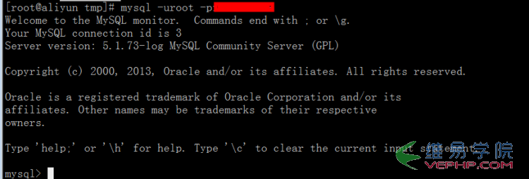 Mysql實例MySQL 啟動成功但未監聽端口的解決方法