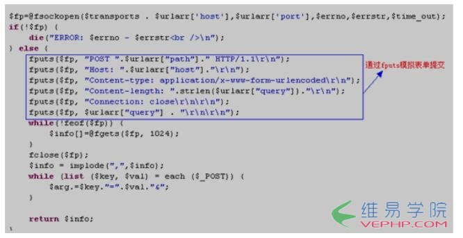 PHP實例：php支付寶在線支付接口開發(fā)教程