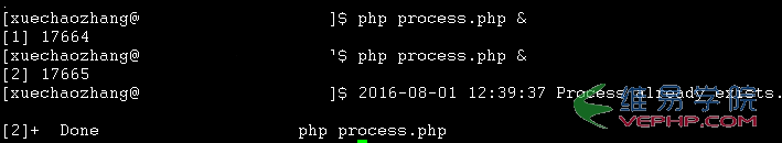 PHP學習：php中實現進程鎖與多進程的方法