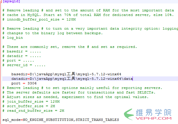 Mysql學習mysql 5.7.12 winx64手動安裝教程