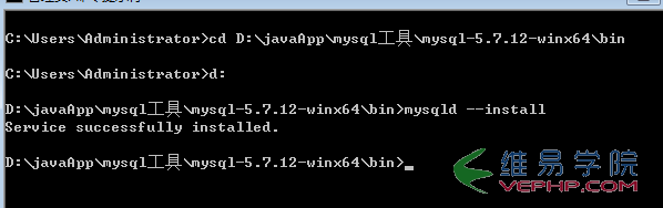 Mysql學習mysql 5.7.12 winx64手動安裝教程