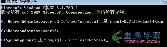 Mysql學習mysql 5.7.12 winx64手動安裝教程