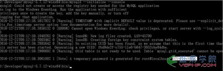 Mysql學習mysql 5.7.12 winx64手動安裝教程