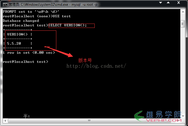 Mysql實(shí)例MySQL學(xué)習(xí)第四天 Windows 64位系統(tǒng)下使用MySQL