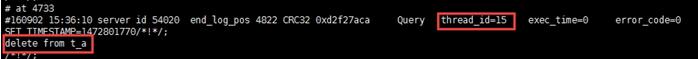 Mysql實(shí)例mysql利用init-connect增加訪問審計(jì)功能的實(shí)現(xiàn)